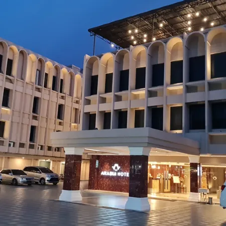 Portola Arabia Hotel
