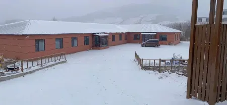 Beidahu Yixiang Farm Stay