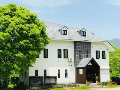 Pension Kaede Hôtels à : 