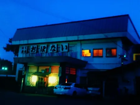 Obonai Ryokan