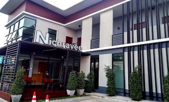 Nichravee Resort Ubon Ratchathani