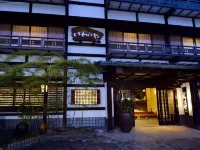 Iwaiya Hotels in Iwami