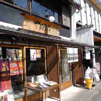 湯元 井谷屋 Hotel Exterior