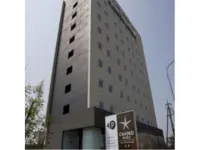 Candeo Hotels Sano Hotel a 