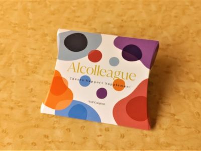 その他 サンメンバーズ京都嵯峨の写真