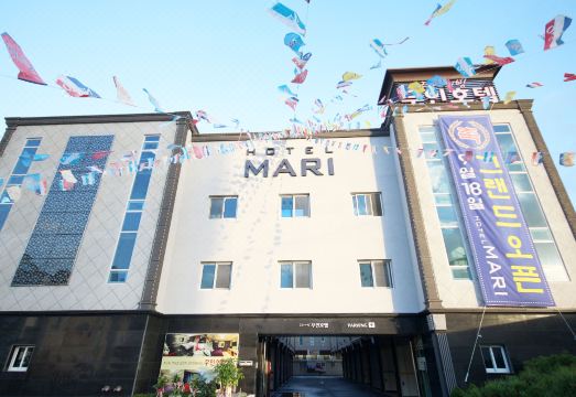 마리호텔