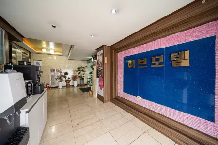 Suwon (Paldalmun) Herb Отели рядом с достопримечательностью «Hwaseong Haenggung»