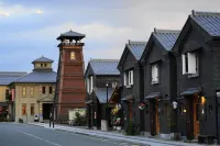 Tabist Hotel Yamashiro Onsen Hotels in Kōfu