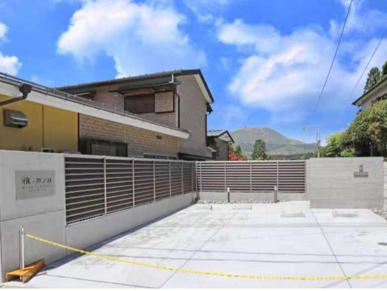 Miyabi - Ashinoko Holiday House의 실내 모습