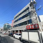 Wonju Yooseong