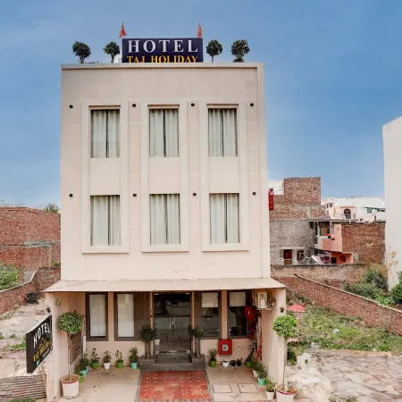 Hotel Taj Holiday