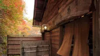 Adachiya Ryokan