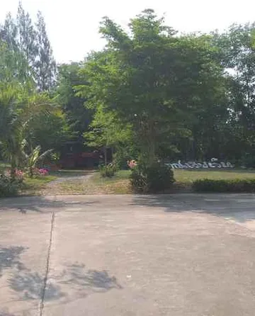 รูปภาพของบ้านพักปราณเฮฟเวิน