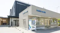 Kohoku Hotel