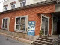 Minshuku Seaside House Dugong