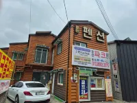 Gyeongsan Byeolgwan Pension