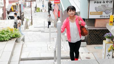 ホテル周辺 伊香保温泉　和心の宿 大森の写真