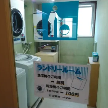 Kitami Daiichi Hotel - Vacation Stay 73137V