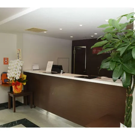 Hotel Satto Inn Arai