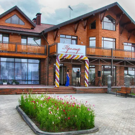 Премьер Отель Отели в г. Городец
