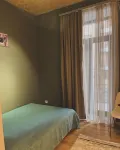بلو أورانج