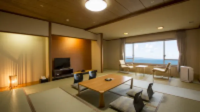 Isohanabi โรงแรมใน