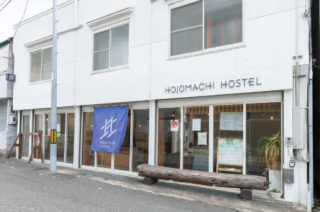 Hojo Machi Hostel