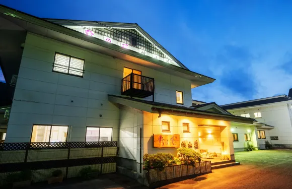 野花燒山莊酒店