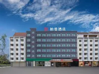 Borrman Hotel (Huanggang Wuxue Kanjiang Avenue) Hotels in Wuxue
