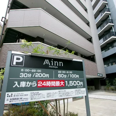 Randor Residence Tokyo Annex Hotels near Arakawa