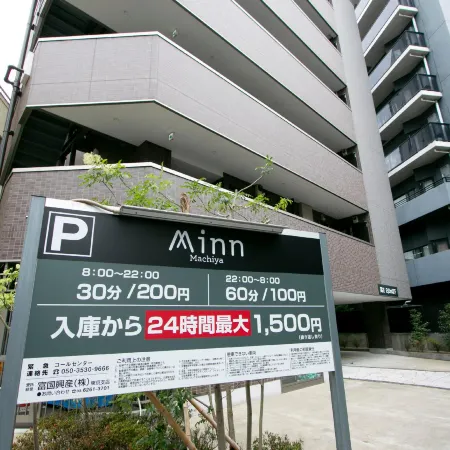 Randor Residence Tokyo Annex Отели рядом с достопримечательностью «Аракава (специальный район)»