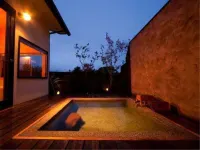 由布院温泉 由布之愈 友裏