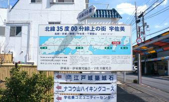 Oyado Ichigo Nisho 27 IG1