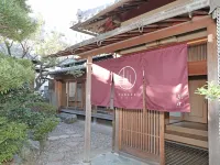 Utage Hanare Hotels in Kainan