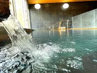Jisco Hotel Obama Onsen
