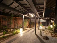 Ufufu Hotels near Amagi Kozanyo