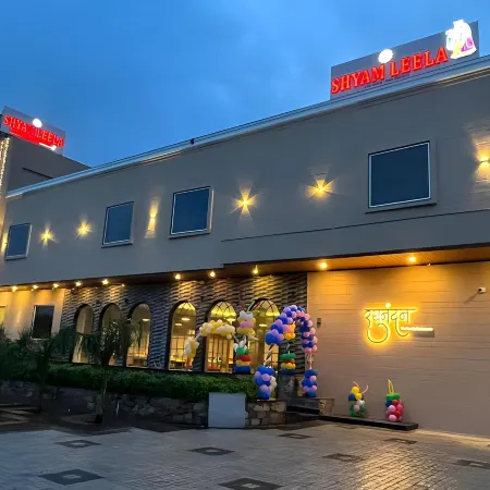 Hotel Shyamleela