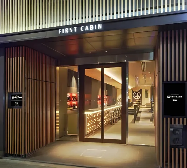 Kanda Station Hotel