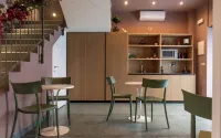 أوبرا بوتيك
