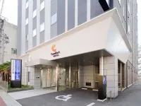 Comfort Hotel Miyazaki Hotels in der Nähe von Miyazaki City Phoenix Zoo