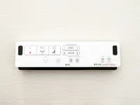 Rakuten STAY HOUSE x WILL STYLE Yufuin Kawakami - جاكوزي