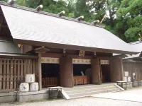 Hotel Grateful Takachiho Hotels in Takachiho