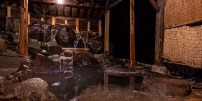 フィットネス＆レクリエーション施設 日光国立公園 川俣温泉 蔵の写真