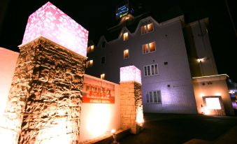 Hotel Ohirune Racco Himeji Royal (Adult Only)