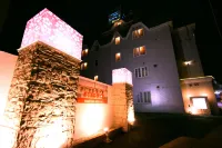 Hotel Ohirune Racco Himeji Royal (Adult Only)