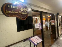 Yamadaya Apartment Hoteles en Uthai