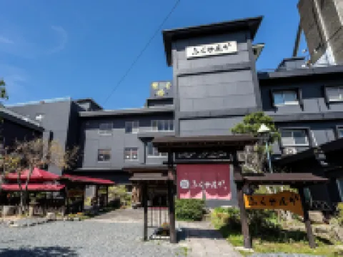 Fukusenka Hotels in Ukiha