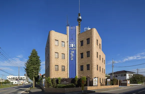 R Plus酒店八千代 - 大人限定