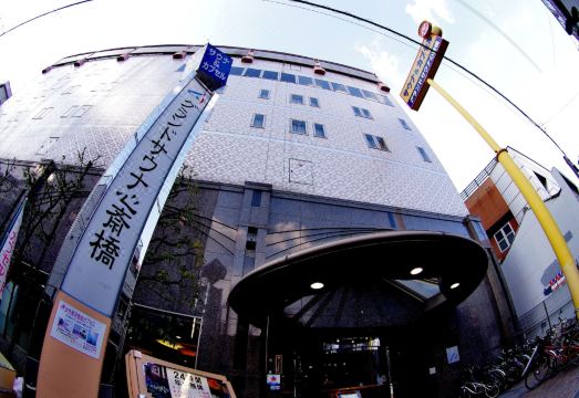 캡슐 & 스파 그랜드 사우나 공용 공간