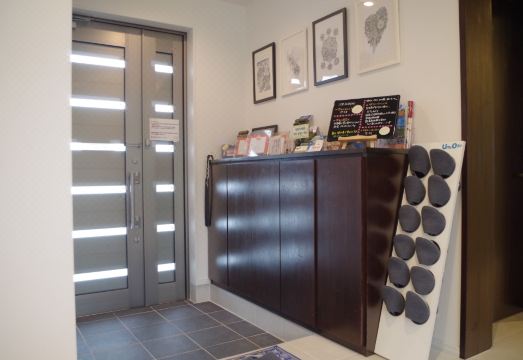 이야시노야도 우미 오토